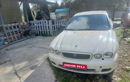 Jaguar X-Type I рестайлинг, 2008 год, 650 000 рублей, 1 фотография