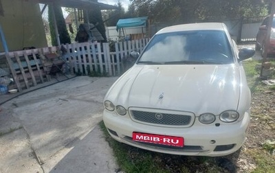 Jaguar X-Type I рестайлинг, 2008 год, 650 000 рублей, 1 фотография