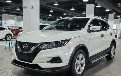 Nissan Qashqai, 2023 год, 1 830 000 рублей, 1 фотография