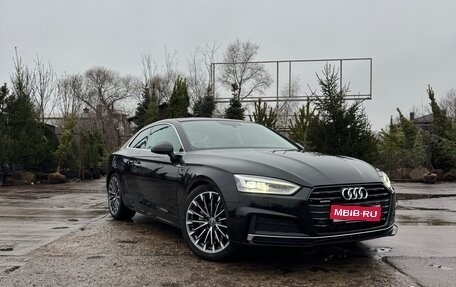 Audi A5, 2016 год, 2 930 000 рублей, 1 фотография