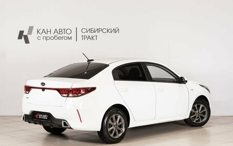 KIA Rio IV, 2020 год, 1 652 300 рублей, 2 фотография