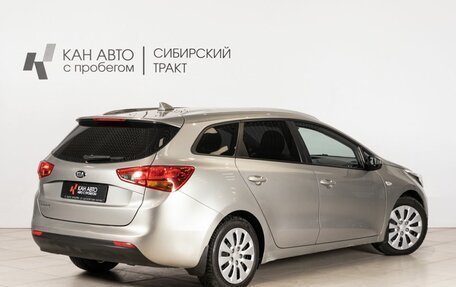 KIA cee'd III, 2017 год, 1 205 000 рублей, 2 фотография