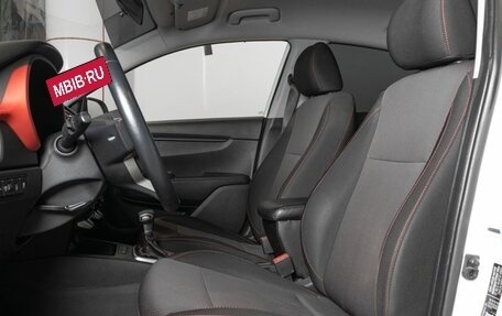 KIA Rio IV, 2020 год, 1 652 300 рублей, 13 фотография