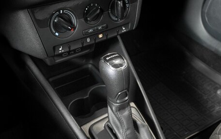 Skoda Rapid II, 2021 год, 1 756 200 рублей, 5 фотография