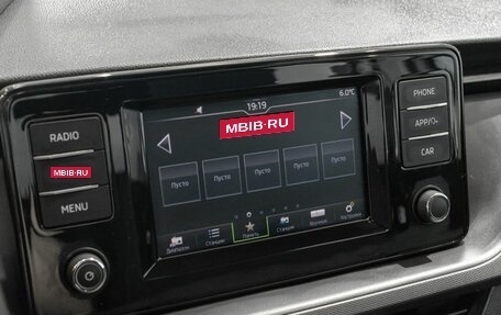 Skoda Rapid II, 2021 год, 1 756 200 рублей, 6 фотография