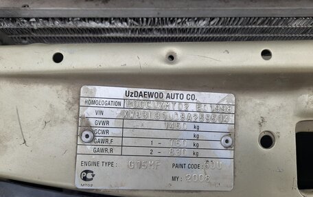 Daewoo Nexia I рестайлинг, 2007 год, 230 000 рублей, 12 фотография