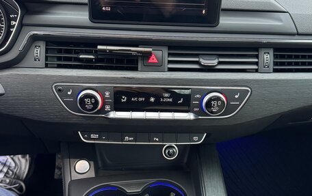 Audi A5, 2016 год, 2 930 000 рублей, 10 фотография