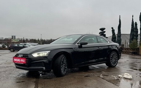 Audi A5, 2016 год, 2 930 000 рублей, 7 фотография