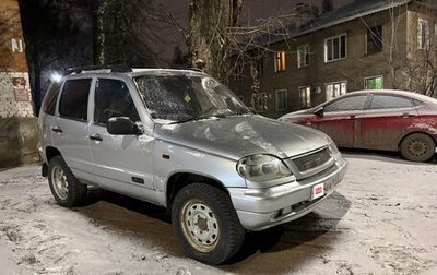 Chevrolet Niva I рестайлинг, 2005 год, 175 000 рублей, 1 фотография