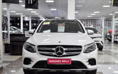 Mercedes-Benz GLC, 2018 год, 3 799 000 рублей, 1 фотография