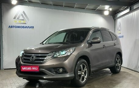 Honda CR-V IV, 2014 год, 2 049 000 рублей, 1 фотография