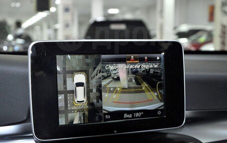 Mercedes-Benz GLC, 2018 год, 3 799 000 рублей, 10 фотография