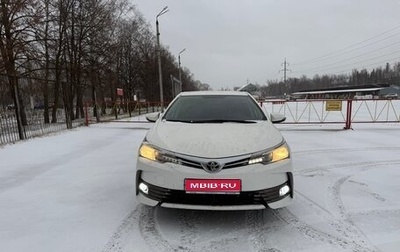 Toyota Corolla, 2016 год, 1 295 000 рублей, 1 фотография