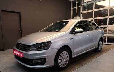 Volkswagen Polo VI (EU Market), 2019 год, 1 459 000 рублей, 1 фотография