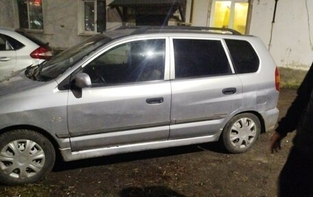 Mitsubishi Space Star I рестайлинг, 2001 год, 1 фотография