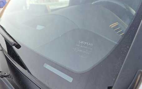 Lexus LX III, 2017 год, 8 250 000 рублей, 22 фотография