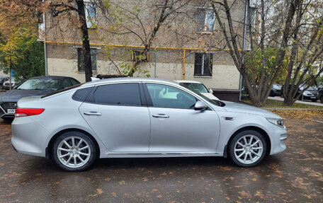 KIA Optima IV, 2017 год, 1 899 999 рублей, 3 фотография