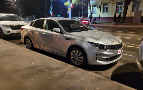 KIA Optima IV, 2017 год, 1 899 999 рублей, 8 фотография