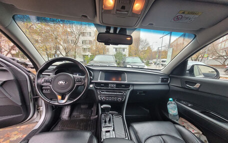 KIA Optima IV, 2017 год, 1 899 999 рублей, 9 фотография