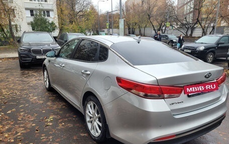 KIA Optima IV, 2017 год, 1 899 999 рублей, 5 фотография