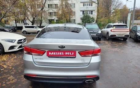 KIA Optima IV, 2017 год, 1 899 999 рублей, 6 фотография