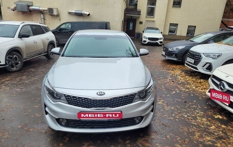 KIA Optima IV, 2017 год, 1 899 999 рублей, 2 фотография