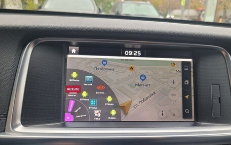 KIA Optima IV, 2017 год, 1 899 999 рублей, 12 фотография