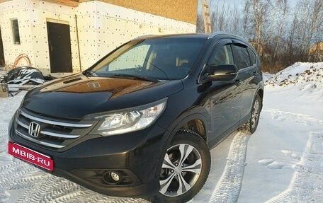 Honda CR-V IV, 2014 год, 2 500 000 рублей, 6 фотография