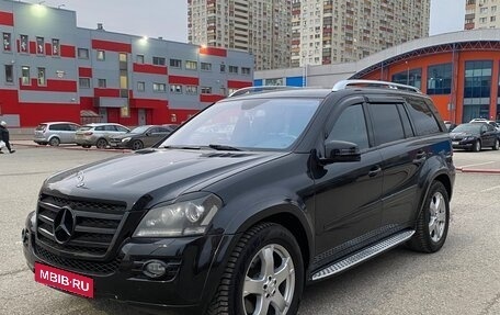 Mercedes-Benz GL-Класс, 2008 год, 1 450 000 рублей, 6 фотография