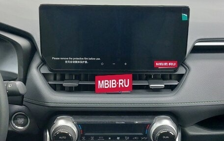 Toyota RAV4, 2025 год, 4 550 000 рублей, 15 фотография