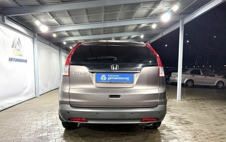 Honda CR-V IV, 2014 год, 2 049 000 рублей, 4 фотография