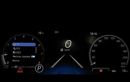 Toyota RAV4, 2025 год, 4 550 000 рублей, 25 фотография