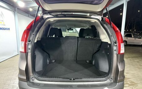 Honda CR-V IV, 2014 год, 2 049 000 рублей, 9 фотография