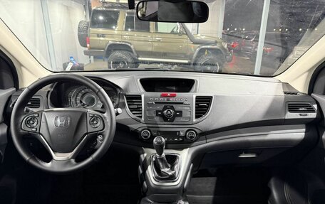 Honda CR-V IV, 2014 год, 2 049 000 рублей, 10 фотография