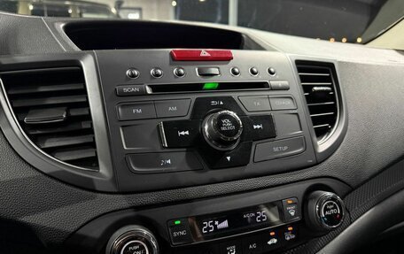 Honda CR-V IV, 2014 год, 2 049 000 рублей, 14 фотография