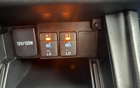 Toyota Corolla, 2016 год, 1 295 000 рублей, 10 фотография