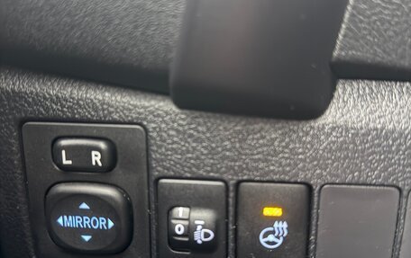 Toyota Corolla, 2016 год, 1 295 000 рублей, 12 фотография