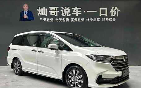 Honda Odyssey IV, 2022 год, 4 350 000 рублей, 3 фотография