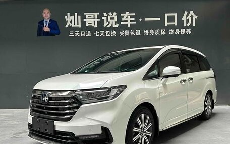 Honda Odyssey IV, 2022 год, 4 350 000 рублей, 2 фотография