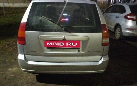 Mitsubishi Space Star I рестайлинг, 2001 год, 3 фотография