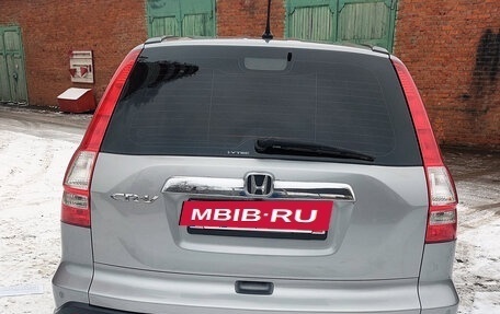 Honda CR-V III рестайлинг, 2007 год, 1 150 000 рублей, 3 фотография