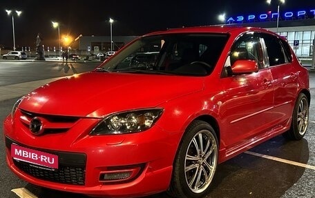 Mazda 3 MPS, 2008 год, 650 000 рублей, 1 фотография