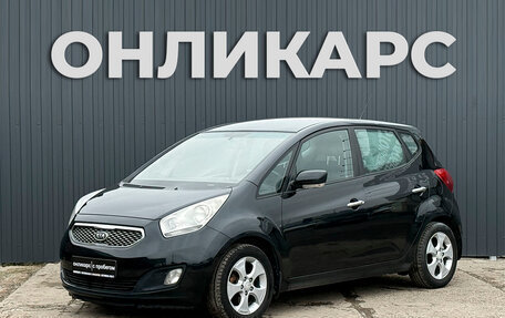 KIA Venga I, 2011 год, 790 000 рублей, 1 фотография