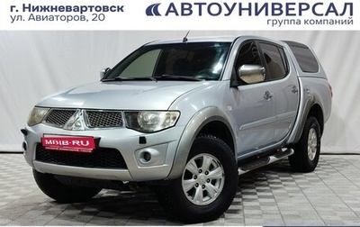 Mitsubishi L200 IV рестайлинг, 2013 год, 1 250 000 рублей, 1 фотография