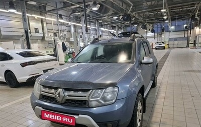Renault Duster I рестайлинг, 2017 год, 1 199 000 рублей, 1 фотография
