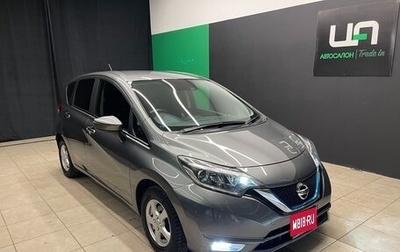 Nissan Note II рестайлинг, 2016 год, 1 100 000 рублей, 1 фотография