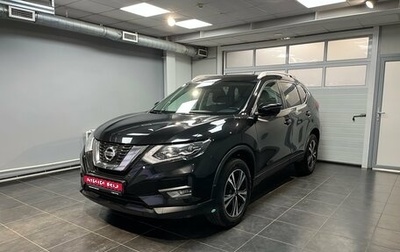 Nissan X-Trail, 2020 год, 2 300 000 рублей, 1 фотография