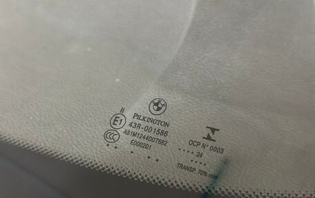 BMW 3 серия, 2014 год, 1 850 000 рублей, 12 фотография