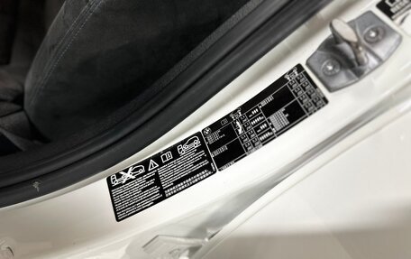 BMW 3 серия, 2014 год, 1 850 000 рублей, 36 фотография