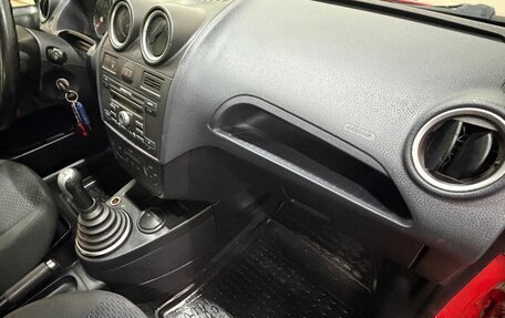 Ford Fiesta, 2008 год, 347 000 рублей, 13 фотография